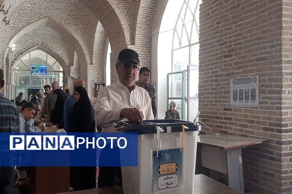 چهاردهمین انتخابات ریاست‌جمهوری در نیشابور