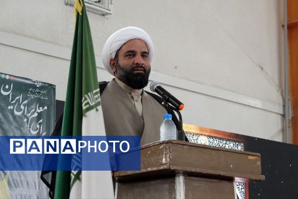 جشن گرامیداشت مقام والای معلم در جاجرم