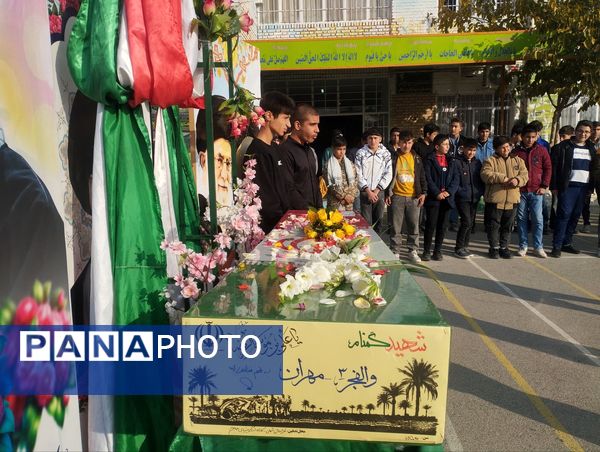 مدرسه فرزانگان شهرستان شیروان، میزبان شهدای گمنام