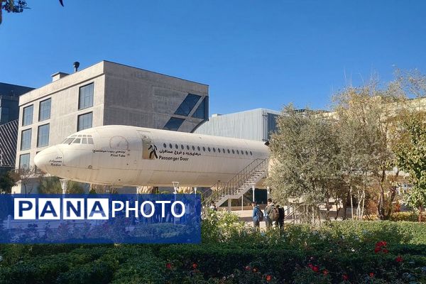 بازدید علمی دانش‌آموزان کهریزک از پارک علم و فناوری پردیس