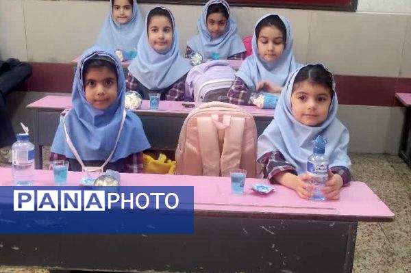 جشن آب در دبستان خورسندیان شیراز