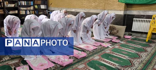 جشن بندگی دانش‌آموزان دبستان ارمغان هستی ناحیه 3 کرج 