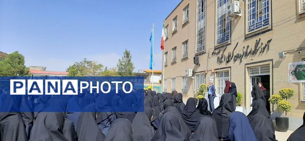 گذری برصبح‌گاه دبیرستان وکیلی ۹