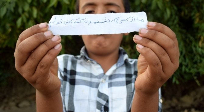 بحران آب ما با وعده‌های دشمن حل نمی شود