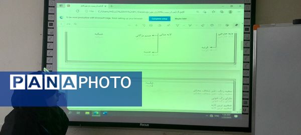 برگزاری جشنواره تدریس همیار معلم در دبیرستان فرزانگان استعداد درخشان ملارد