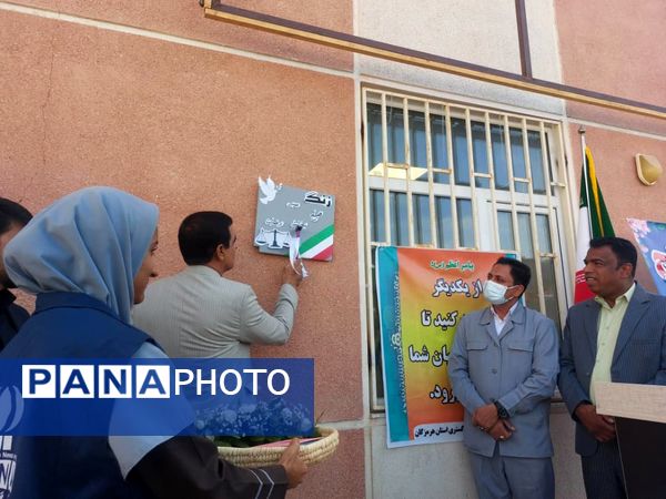 «زنگ صبر» در دبیرستان فرزانگان نور میناب