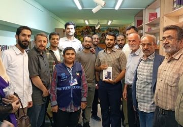  افتتاح بقچه کتاب و جشن امضا کتاب مهاجر