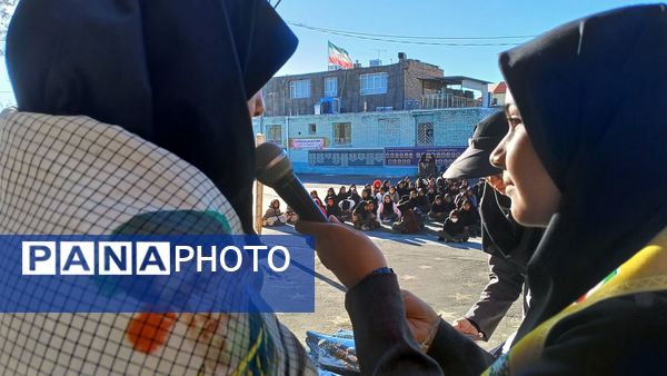 حماسه‌‌ روز‌ دانش‌ آموز‌‌‌ در‌ دبیرستان‌ نمونه‌ اندیشه‌