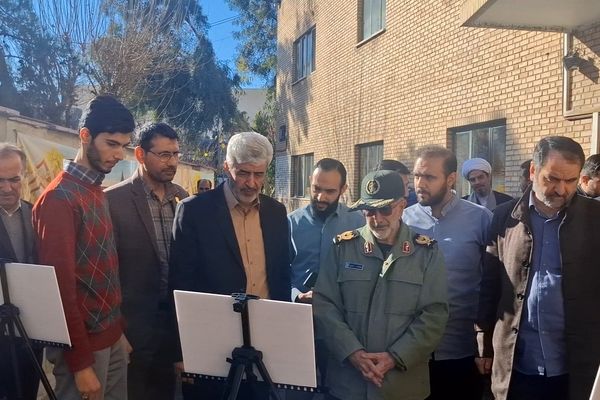 رونمایی از مستند فاخر «مهر» همزمان با نمایشگاه آثار شهیده فائزه رحیمی