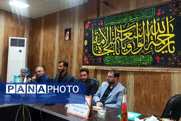 نشست صمیمی قائم‌مقام سازمان دانش‌آموزی کشور با رؤسای شورای دانش‌آموزی شیراز