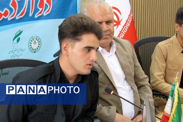 مجلس دانش‌آموزی دوازدهم در کردستان آغاز به کار کرد