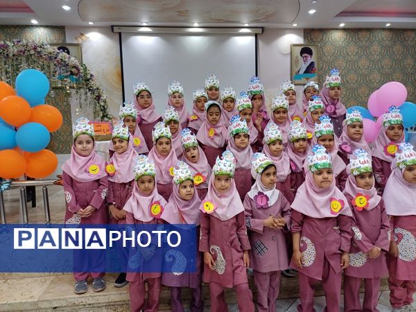 برگزاری مراسم جشن الفبا و جشن فارغ التحصیلی دبستان دخترانه هدف کاشمر