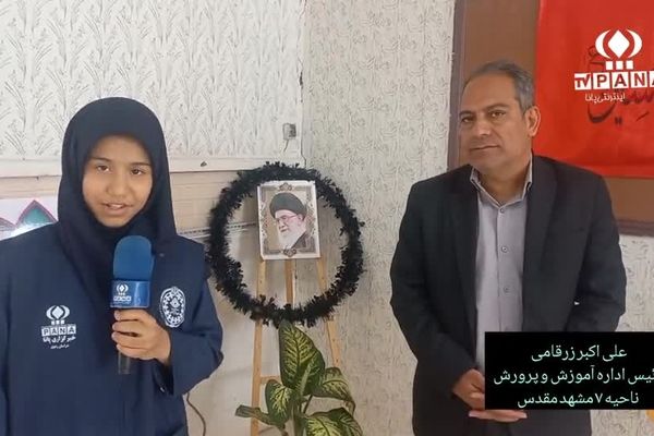 افتتاح یک باب واحد تجاری در دبیرستان فرهنگیان 