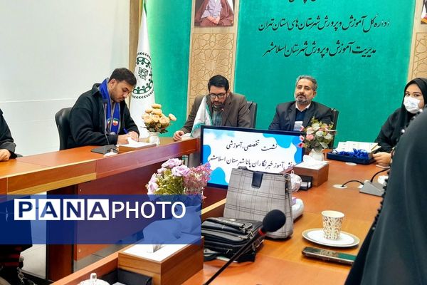 ارتقای مهارت‌های تخصصی خبرنگاری در دومین جلسه توانمندسازی 