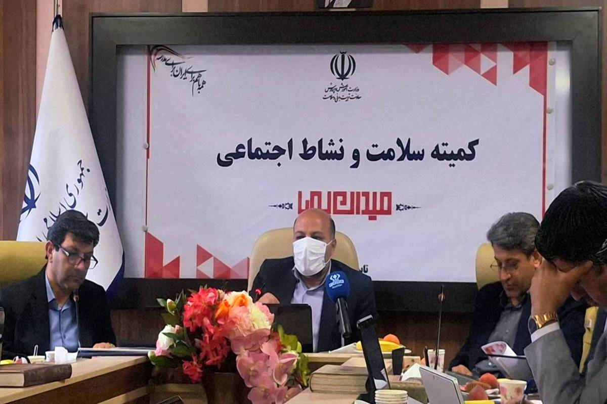 طرح «میدان پویا» یک حرکت ملی برای ترویج فرهنگ ورزش و سلامت در جامعه است