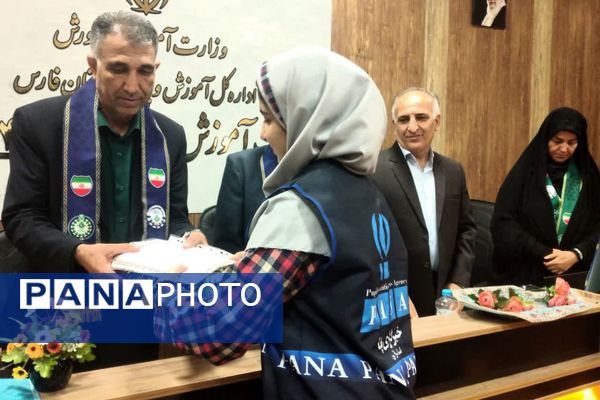 نشست صمیمی مدیر و معاون پرورشی ناحیه 4 شیراز با مربیان، پیشتازان و خبرنگاران پانا
