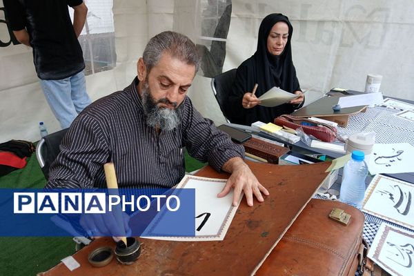 برپایی موکب های مختلف در مسیر پیاده روی اربعین در ناحیه دو شهرری 