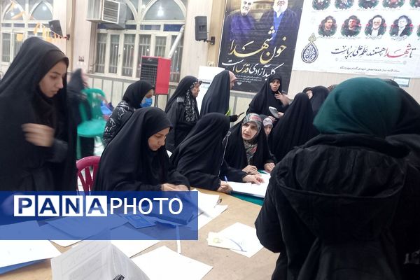 افتتاحیه اعتکاف دختران چهاردانگه