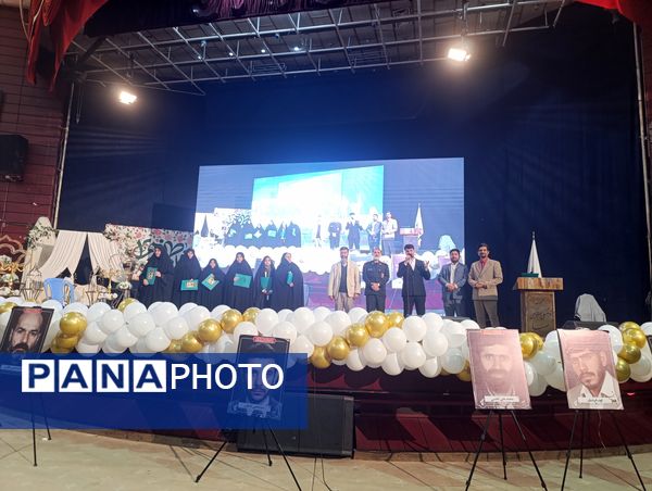 جشن بزرگ روز مادر در سالن همایش صداوسیمای خراسان رضوی 