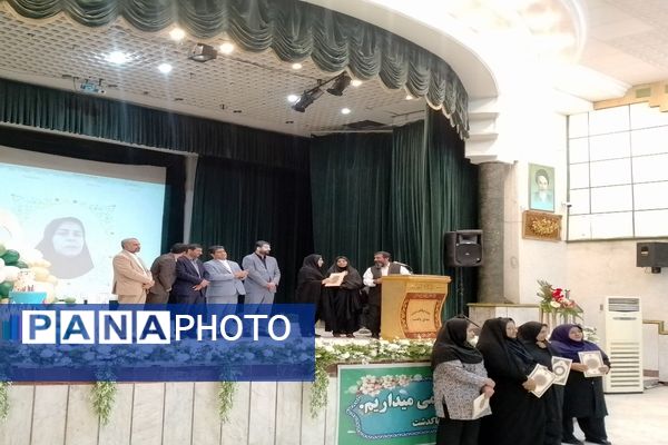 آیین تقدیر از معماران خشت اول ، معلمان اول ابتدایی