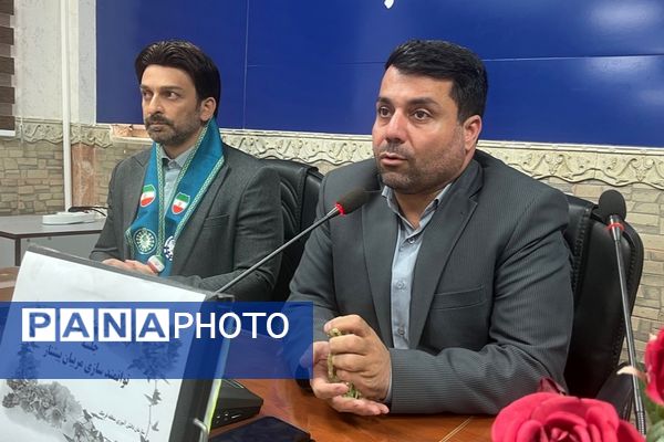 توانمند‌سازی مربیان پیشتاز در قرچک