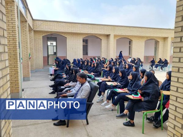 زنگ مهر در دبیرستان آسیه رضوان فین 