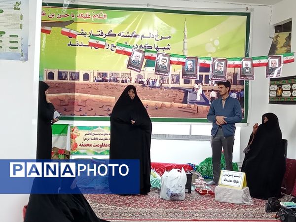 نشست بصیرتی  دبستان تکتم در پایگاه محدثه