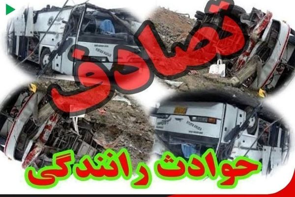 ۲ کشته و ۲مصدوم بر اثر برخورد سواری پراید با تیر برق