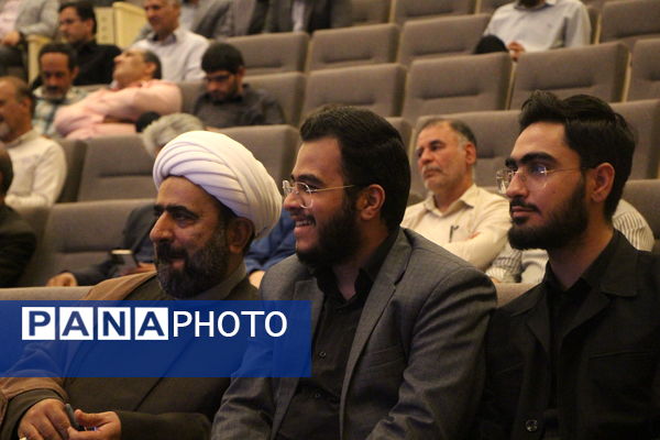 آیین معارفه مدیران فرهنگ ارشاد اسلامی استان یزد