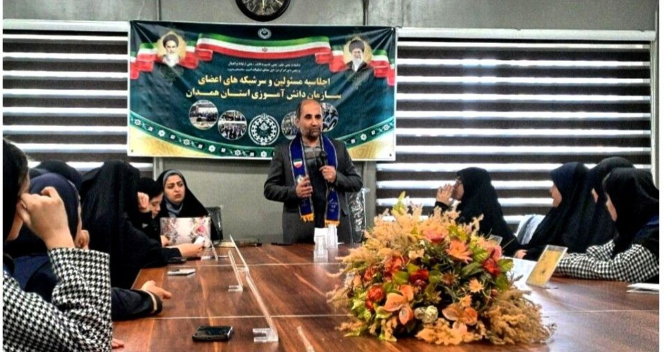 شبکه‌سازی ضامن بقا و اثربخشی فعالیت‌های سازمان است