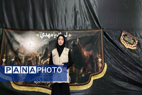 مراسم عزاداری آقا ابا عبدالله الحسین (ع) در شب عاشورا حسینی در شهر بار 
