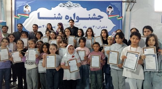 جشنواره شنا در اهر