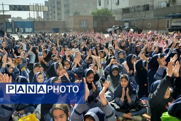 برگزاری مراسم روز دانش‌آموز در مدارس بهارستان‌دو