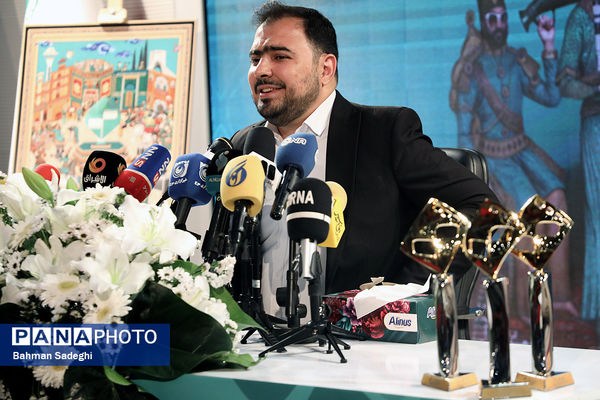 نشست خبری چهل و یکمین جشنواره فیلم کوتاه تهران