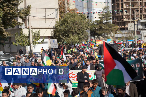 برگزاری روز تجلی ،همبستگی و اتحاد نسل جوان