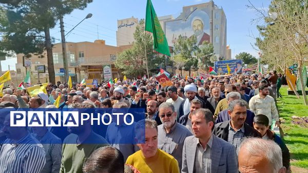 راهپیمایی باشکوه روز جهانی قدس؛ همبستگی مردم در حمایت از فلسطین