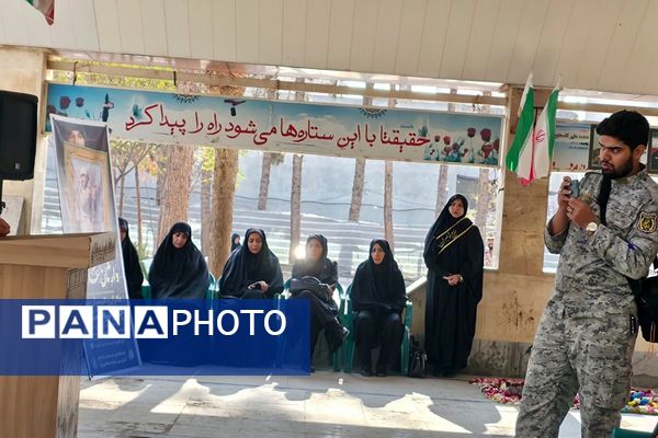 مراسم عزاداری حضرت ام‌البنین(س) همراه با تجلیل از خانواده‌های شهدا در رباط‌کریم