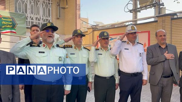 نواخته شدن زنگ «پلیس» در ۱۸ واحد آموزشی قم