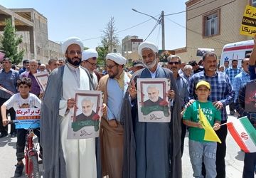 راهپیمایی حماسه و وحدت محکومیت جنایت رژیم غاصب صهیونیستی شهرستان فلاورجان 
