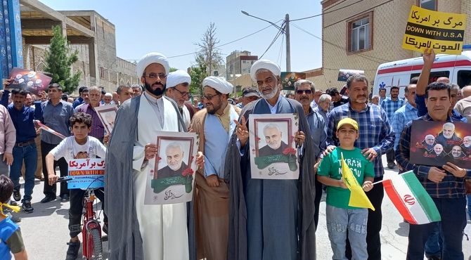 راهپیمایی حماسه و وحدت محکومیت جنایت رژیم غاصب صهیونیستی شهرستان فلاورجان 
