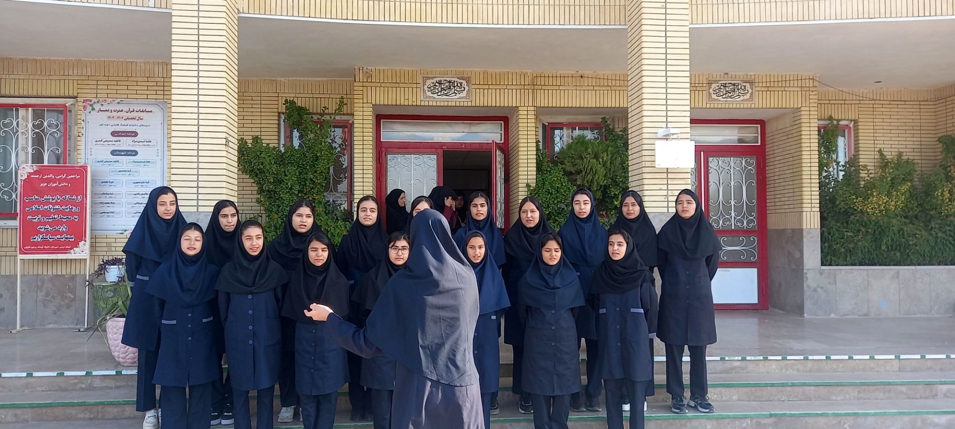 گرامیداشت هفته بهداشت و روان در کاشمر