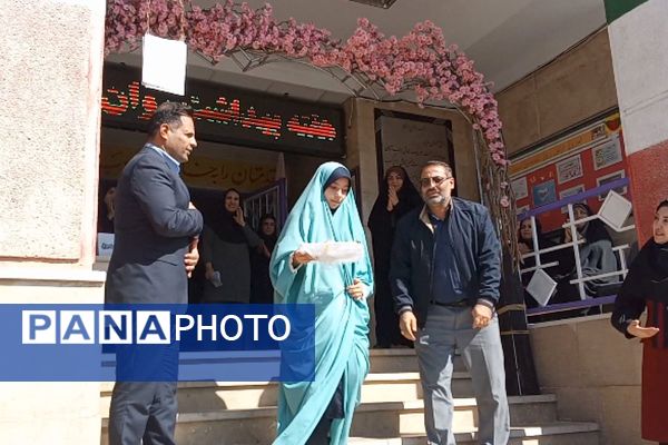  انتخابات همیار مشاور در آموزشگاه هیأت امنایی فرزانگان ملارد