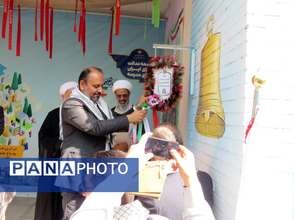 سفر یک روزه معاونت پرورشی وزارت آموزش پرورش 