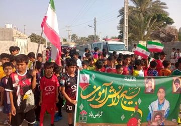 همایش پیاده‌روی «عقل سالم در بدن سالم» در سیریک