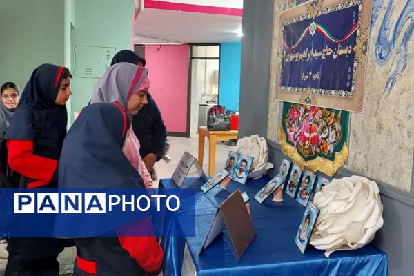 مراسم تجلیل از برگزیدگان جشنواره های فرهنگی هنری کانون‌ فرهنگی وتربیتی حضرت زینب (س) ناحیه۳ شیراز 