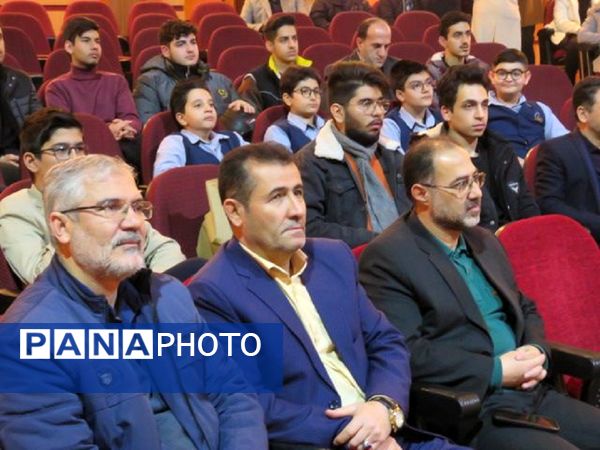 آیین تجلیل از افتخارآفرینان علمی و پژوهشی پژوهش‌سرای خوارزمی ناحیه ۳ کرج