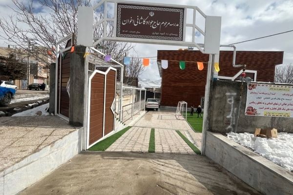 افتتاح دبستان شش کلاسه و آغاز ساخت خوابگاه دخترانه در دلفان