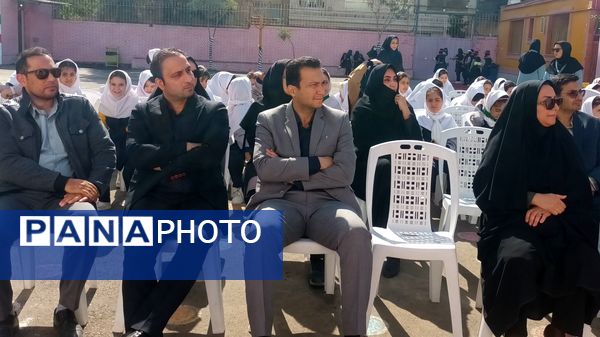 هفته پیوند اولیا و مربیان در دبستان دخترانه ساره