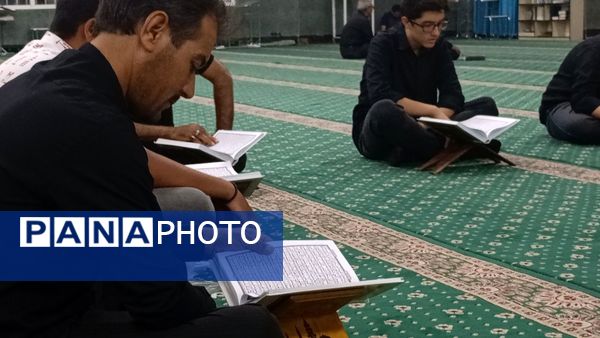 ویژه برنامه شنبه‌های قرآنی در کاشمر