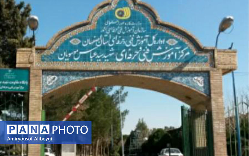 کارگاه «نوجوانان آچار به دست» در کاشان؛ تجربه‌ای عملی برای آشنایی با دنیای مشاغل